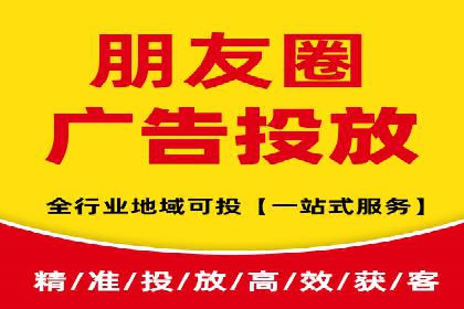 专业SEM托管，案例见证品牌知名度提升