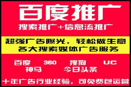快手信息流广告的创意玩法与成功案例